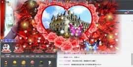 ℒℴvℯ玲妹妹♪♪主播照片