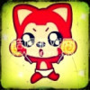 君为红颜醉in7