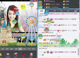 丿丨萌芽主播照片