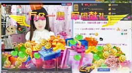 丿丨萌芽主播照片