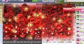 丿丨萌芽主播照片