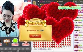 丿丨萌芽主播照片