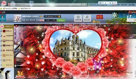 ♓馨❤❤懿♓主播照片