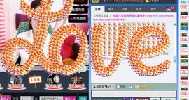 o_O小瓷児主播照片