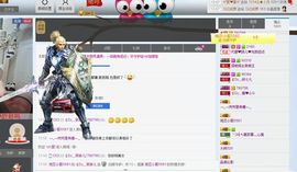 “茹果er；主播照片