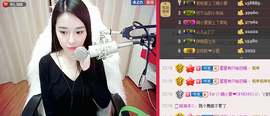 7978萌小夏♥主播照片