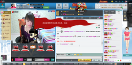 琳琳觉主主播照片