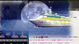 杭漂东北电台主播润主播照片