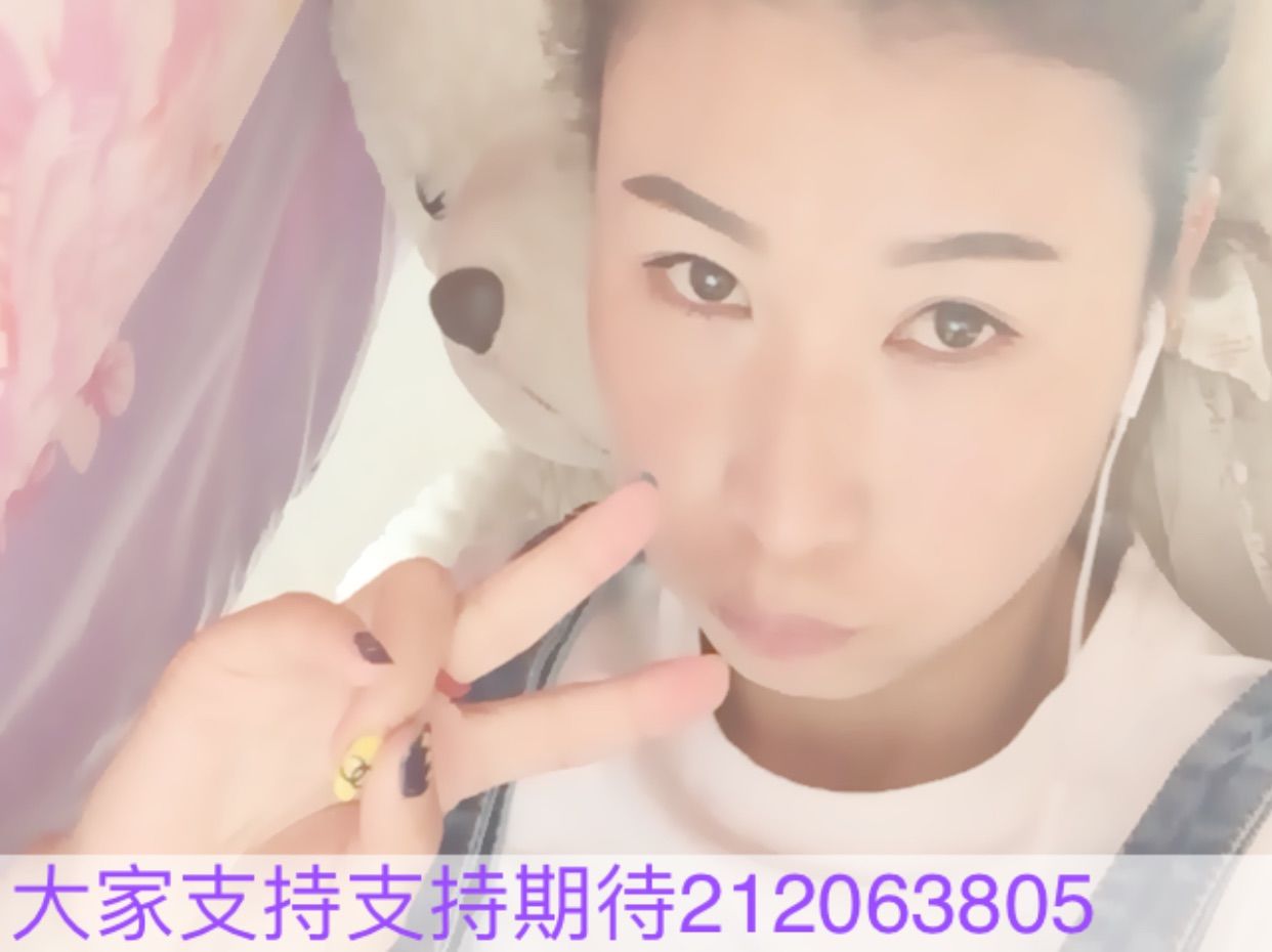 雨晨@521的主播照片
