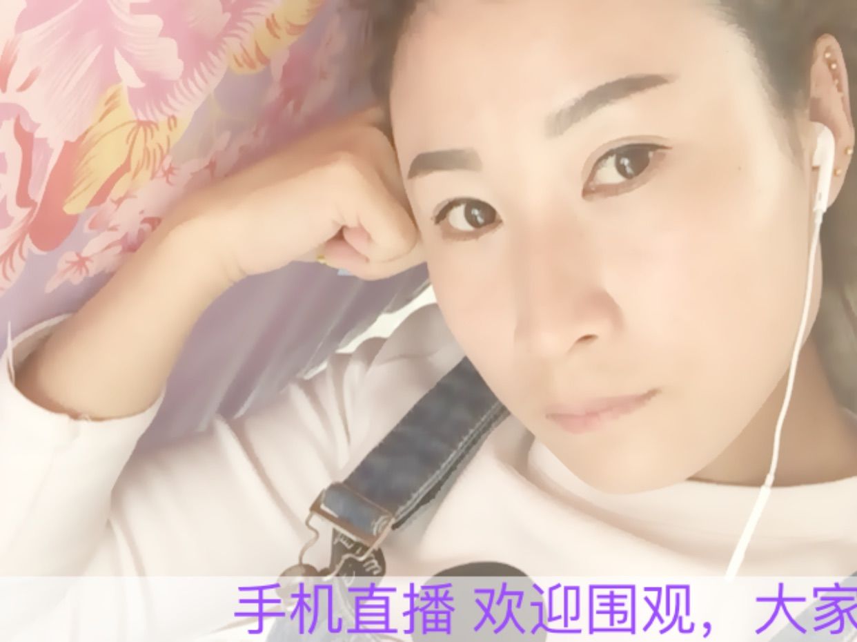 雨晨@521的主播照片