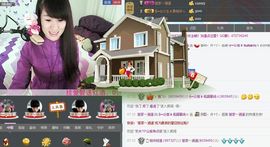ヴ丽☆﹌主播照片