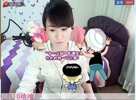 ヴ丽☆﹌主播照片