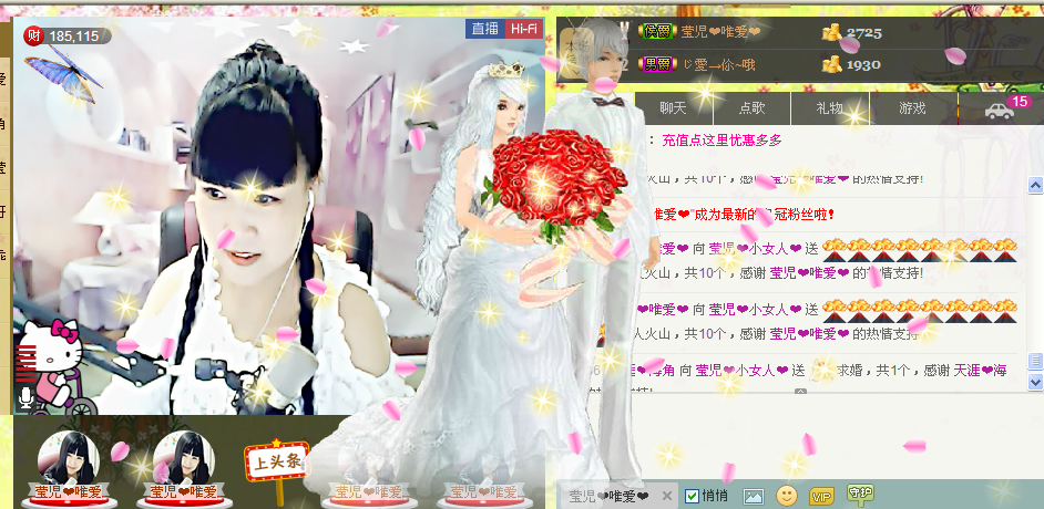 莹児❤谢谢你们了❤的主播照片