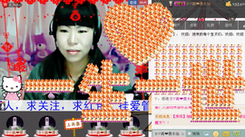 じ╯仙❥儿╰主播照片