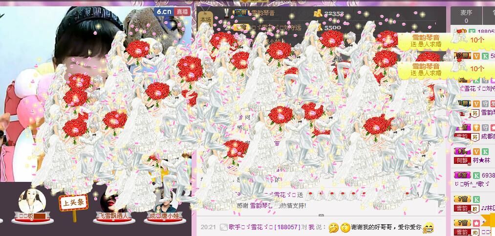 歌手❤ゞ雪花ゞ❤的主播照片