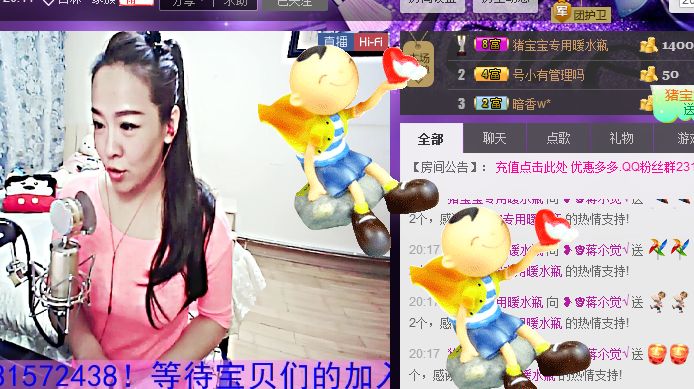 蒋有钱的图片