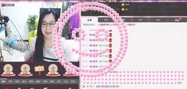 魅力女人唱民歌主播照片