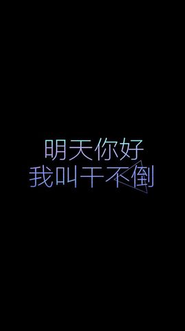 依依【爬爬公主】主播照片