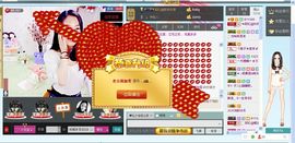 昵称被和谐5033主播照片