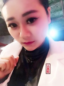 是你们的小姐姐啊主播照片