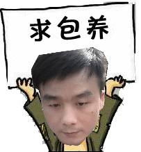 龍♛龖♛龘♥沁♥的图片