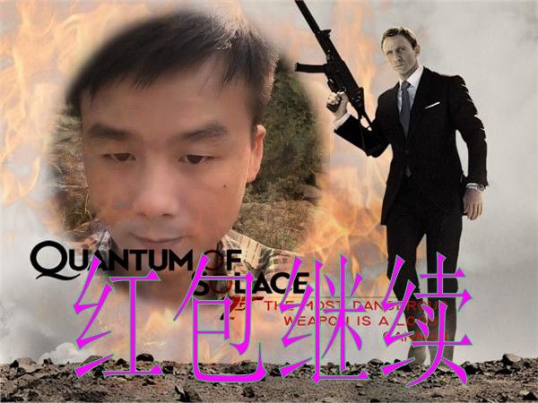 龍♛龖♛龘♥沁♥的图片
