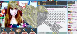 ぞ✈茗门★公主.╮♫主播照片