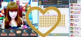 ぞ✈茗门★公主.╮♫主播照片