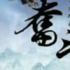 hu胡萝卜