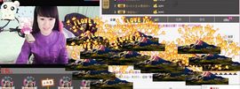 ヴ丽☆﹌主播照片