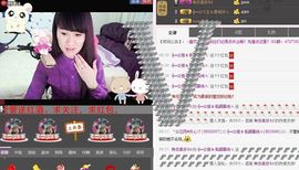 ヴ丽☆﹌主播照片