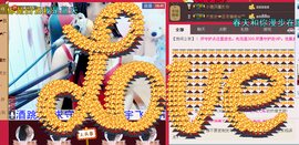 那么~安静主播照片