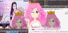 三妹不忘初心主播照片