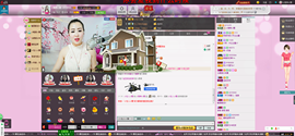 曼娜丽莎主播照片