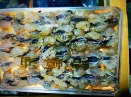 过往皆是浮云主播照片