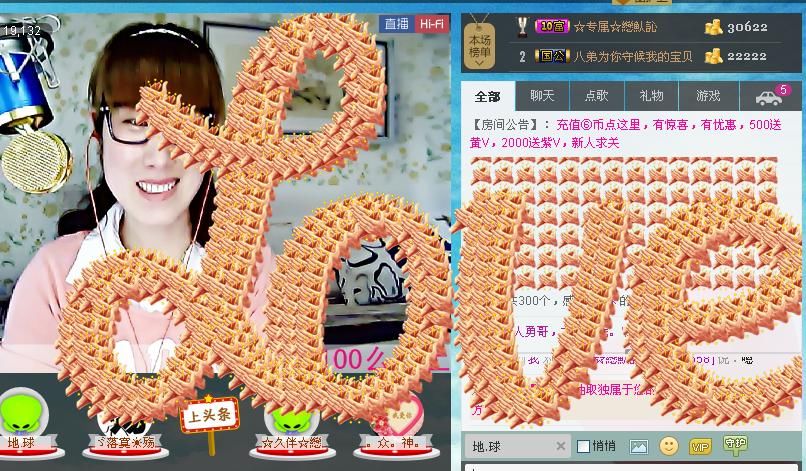 惯宝✨加油的图片