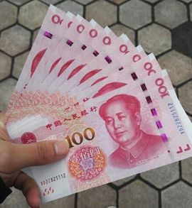 八戒没心肝主播照片