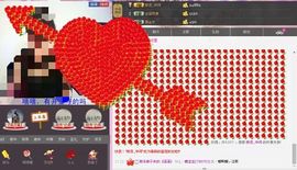 L☆n↗丽娜♚暂离主播照片