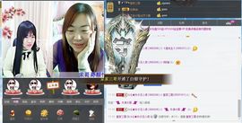 ℒℴvℯ玲妹妹♪♪主播照片