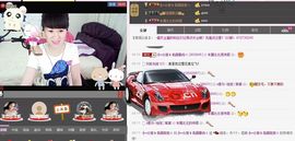 ヴ丽☆﹌主播照片