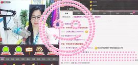 魅力女人唱民歌主播照片