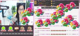 魅力女人唱民歌主播照片