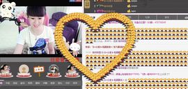 ヴ丽☆﹌主播照片