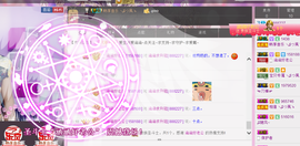 ㅤㅤㅤ️ㅤㅤㅤ亿❀涵主播照片