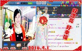 ~幸运魔法~主播照片