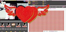 ヴ丽☆﹌主播照片