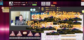 ╰♛冷雨沫ღ虎妞➷主播照片