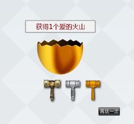 八百米主播照片