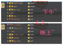 墨遥🎤不回来啦主播照片