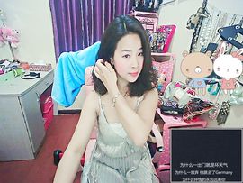 小女人(~▽~)雯雯主播照片